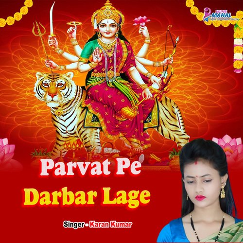 Parvat pe darbar lage