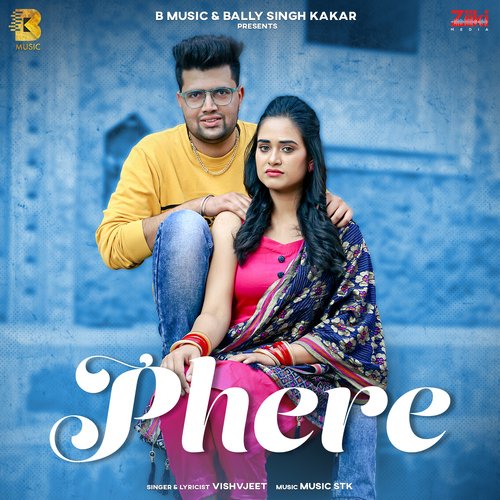 Phere_poster_image