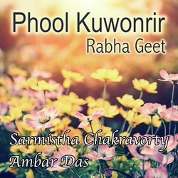 Phool Kunworir Rabha Geet-FBAiCT5Ae3I