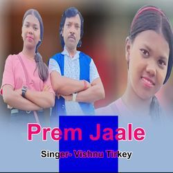 Prem Jaale-JAoKekUDZQA