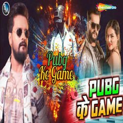 Pubg Ke Game-NTwiZT10D3U