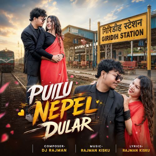 Puilu Nepel Dular