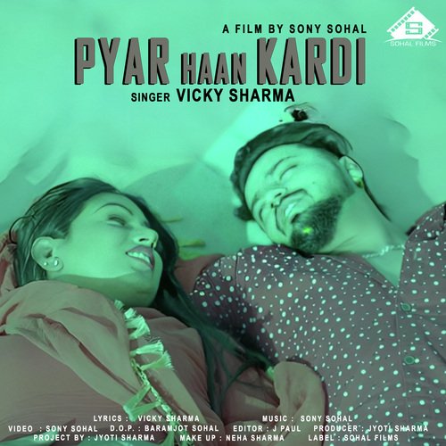 Pyar Haan Karde