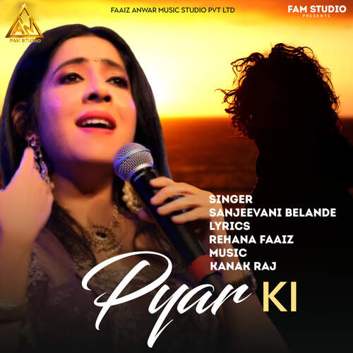 Pyar Ki