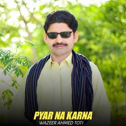 Pyar Na Karna-SBkmZgF9WWs