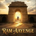 Ram Aayenge