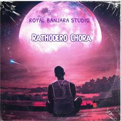 Rathodero Chora-GDAfHDtlcno