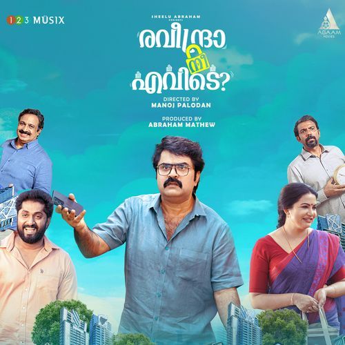 Raveendra Nee Evide (Original Motion Picture Soundtrack)