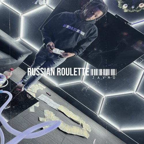 Uncertain cover art