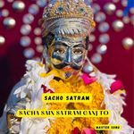 Sacha Sain Satram Ganj To