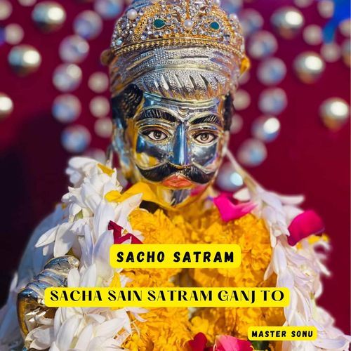 Sacha Sain Satram Ganj To