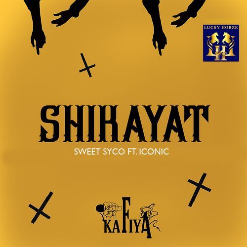 Shikayat (Studio)