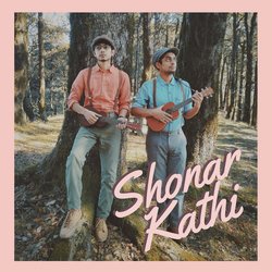 Shonar Kathi-EQJYeUFBUwI