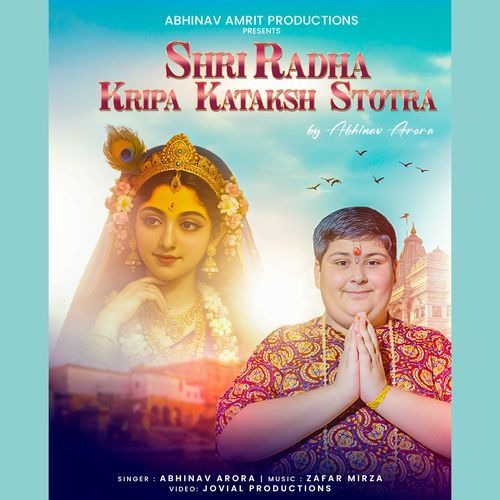 Shri Radha Kripa Kataksh Stotra