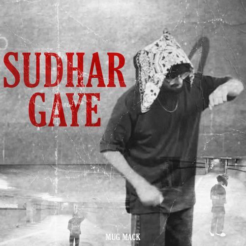 Sudhar Gaye