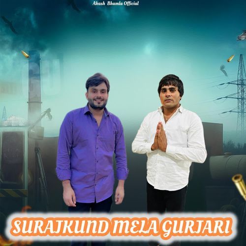 Surajkund Mela Gurjari