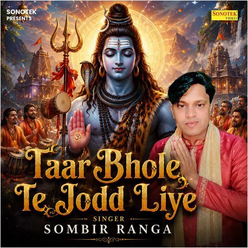 Taar Bhole Te Jodd Liye