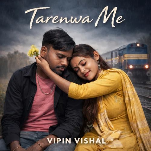 Tarenwa Me