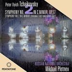Symphony No. 2 in C Minor, Op. 17, TH 25 "Little Russian": I. Andante sostenuto - Allegro vivo