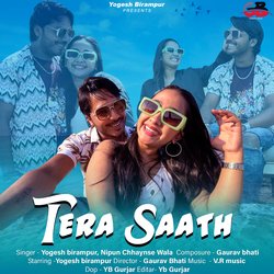 Tera Saath-BgQbchJ,Tlc