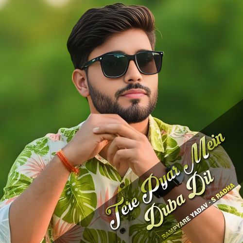 Tere Pyar Mein Duba Dil