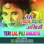 Teri Lal Pili Ankhiya