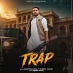 Trap