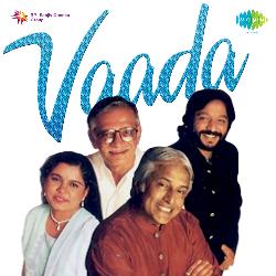 Dil Ka Rasiya Album - Vaada-Kl4cA0QCYQo