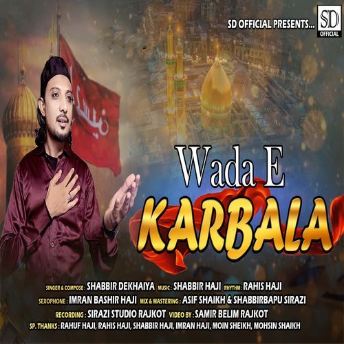 Wada E Karbala