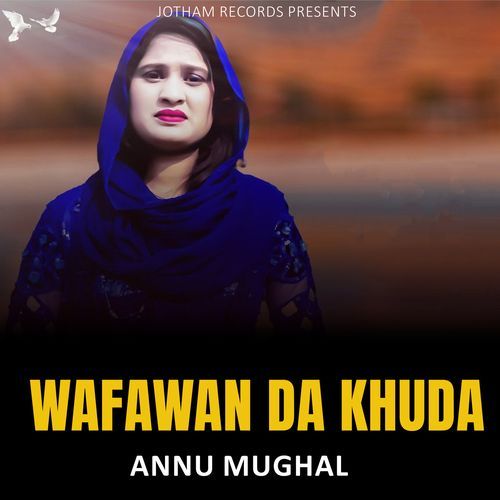Wafawan Da Khuda