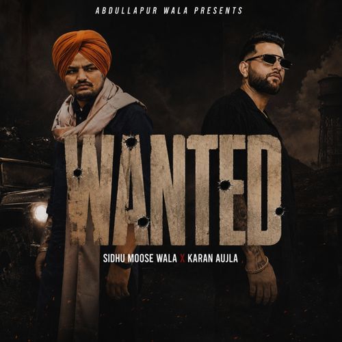 Wanted