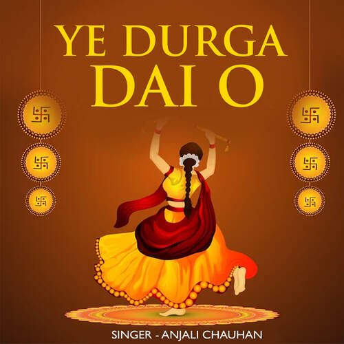 Ye Durga Dai O