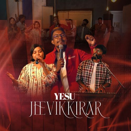 Yesu Jeevikkirar