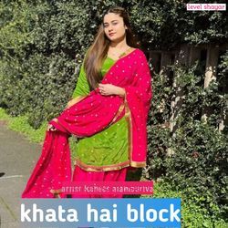 khata hai block-NAINVUJ8QX8