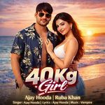 40 Kg Girl