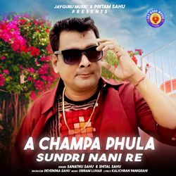 A Champa Phula Sundri Nani Re-LwMsHEBiBVc