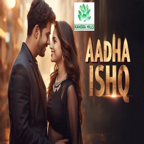 Aadha Ishq