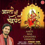 Aarti Maa Chandraghanta