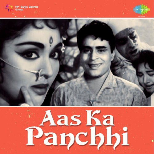 Title Music - Aas Ka Panchi