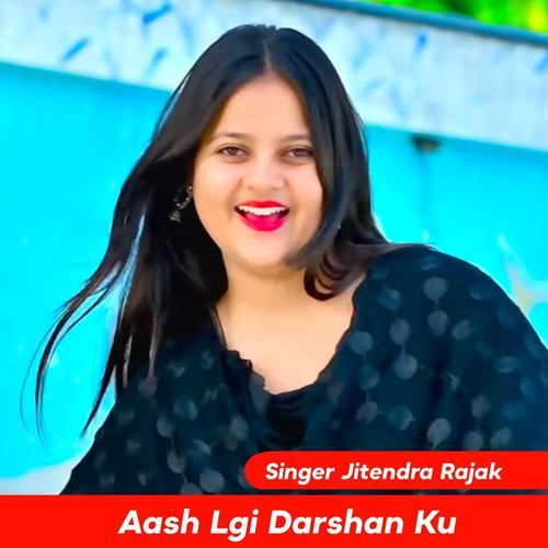 Aash Lgi Darshan Ku