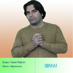 Afghana Qahramana