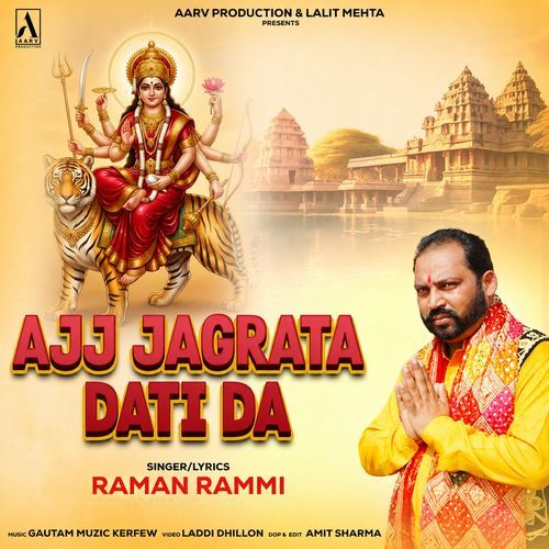 Ajj Jagrata Dati Da