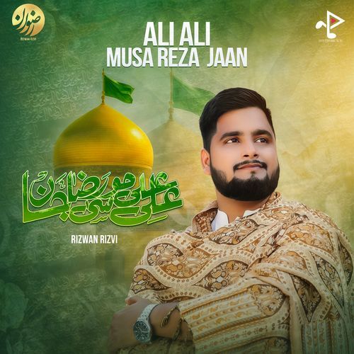 Ali Ali Musa Reza Jaan