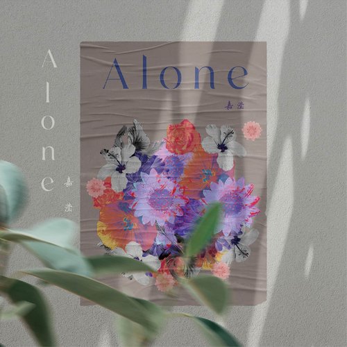 Alone Lyrics - KENNII - Only on JioSaavn