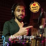 Always - Single