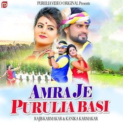 Amra Je Purulia Basi-BCceBCxzc2Q