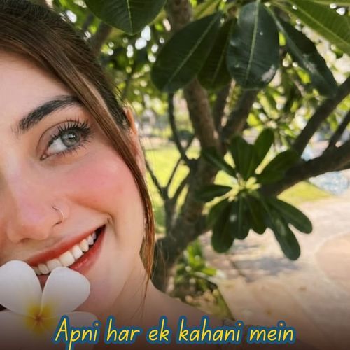 Apni Har Ek Kahani Mein