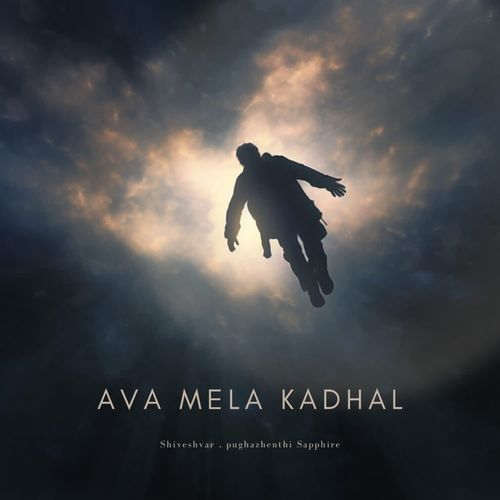 Ava Mela Kadhal