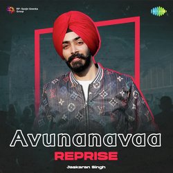 Avunanavaa - Reprise-FwAdQQBkX1s