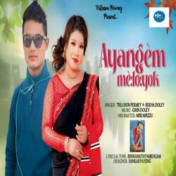 Ayangem Meloyok-QlEMUwxIYQA